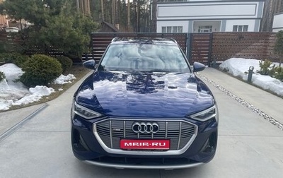 Audi e-tron I, 2020 год, 5 500 000 рублей, 1 фотография