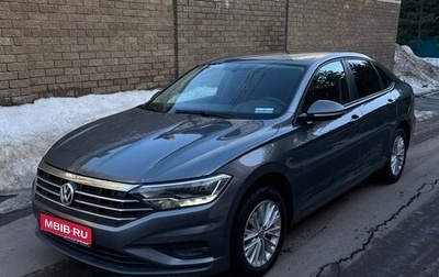 Volkswagen Jetta VII, 2020 год, 1 990 000 рублей, 1 фотография