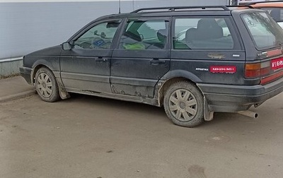 Volkswagen Passat B3, 1991 год, 130 000 рублей, 1 фотография