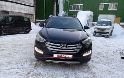 Hyundai Santa Fe III рестайлинг, 2013 год, 1 650 000 рублей, 1 фотография