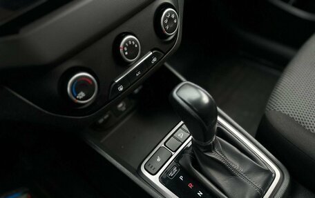 Hyundai Creta I рестайлинг, 2019 год, 1 620 000 рублей, 11 фотография