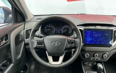 Hyundai Creta I рестайлинг, 2019 год, 1 620 000 рублей, 9 фотография