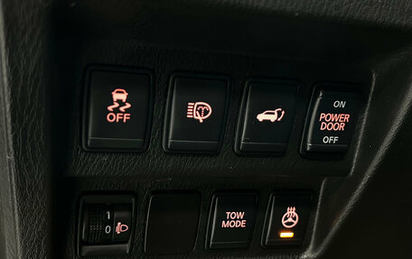 Nissan Pathfinder, 2015 год, 1 790 000 рублей, 8 фотография