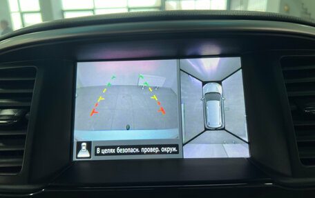 Nissan Pathfinder, 2015 год, 1 790 000 рублей, 16 фотография