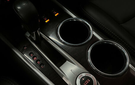 Nissan Pathfinder, 2015 год, 1 790 000 рублей, 18 фотография