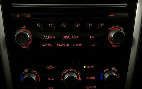 Nissan Pathfinder, 2015 год, 1 790 000 рублей, 17 фотография