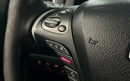 Nissan Pathfinder, 2015 год, 1 790 000 рублей, 10 фотография