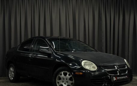 Dodge Neon II, 2003 год, 199 777 рублей, 4 фотография