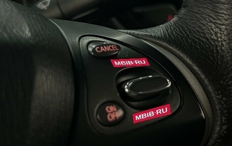 Nissan Pathfinder, 2015 год, 1 790 000 рублей, 11 фотография