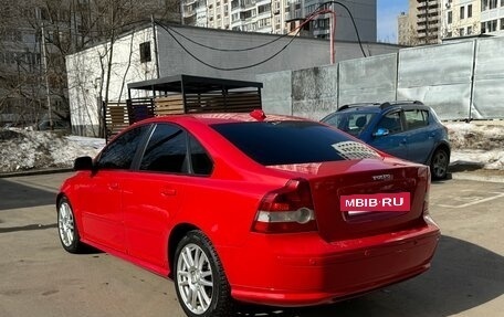 Volvo S40 II, 2007 год, 600 000 рублей, 7 фотография