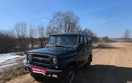 ЛуАЗ 3151, 2004 год, 210 000 рублей, 2 фотография