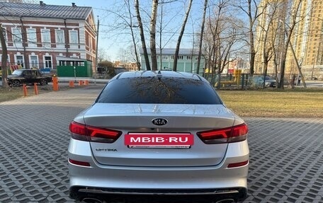KIA Optima IV, 2019 год, 2 100 000 рублей, 7 фотография