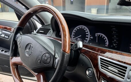 Mercedes-Benz S-Класс, 2010 год, 1 785 000 рублей, 12 фотография