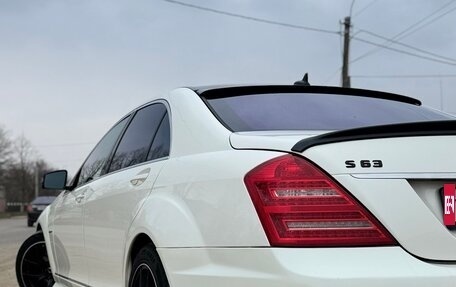 Mercedes-Benz S-Класс, 2010 год, 1 785 000 рублей, 2 фотография