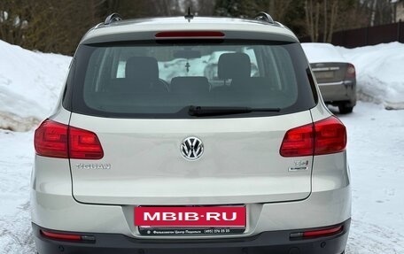 Volkswagen Tiguan I, 2015 год, 1 500 000 рублей, 6 фотография
