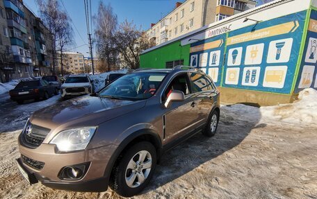 Opel Antara I, 2014 год, 1 150 000 рублей, 2 фотография