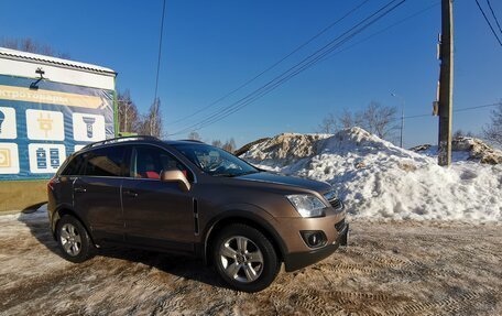 Opel Antara I, 2014 год, 1 150 000 рублей, 7 фотография