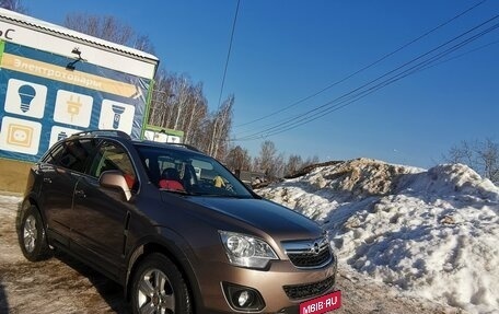 Opel Antara I, 2014 год, 1 150 000 рублей, 5 фотография