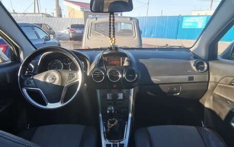 Opel Antara I, 2014 год, 1 150 000 рублей, 22 фотография