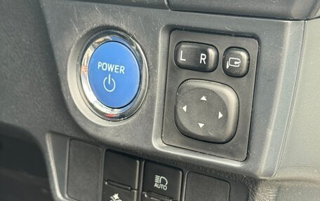 Toyota Corolla, 2017 год, 1 380 000 рублей, 16 фотография