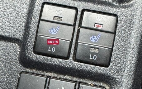 Toyota Corolla, 2017 год, 1 380 000 рублей, 17 фотография