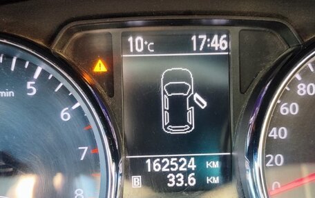 Nissan Qashqai, 2012 год, 1 050 000 рублей, 2 фотография