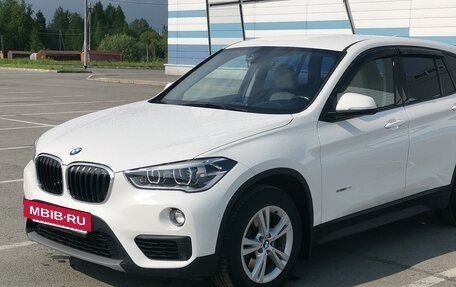 BMW X1, 2016 год, 2 450 000 рублей, 4 фотография