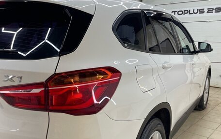 BMW X1, 2016 год, 2 450 000 рублей, 13 фотография