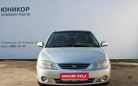 KIA Spectra II (LD), 2007 год, 239 000 рублей, 3 фотография