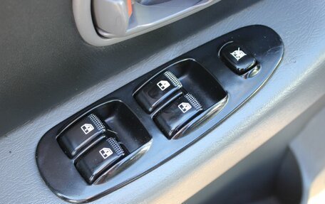 KIA Spectra II (LD), 2007 год, 239 000 рублей, 12 фотография