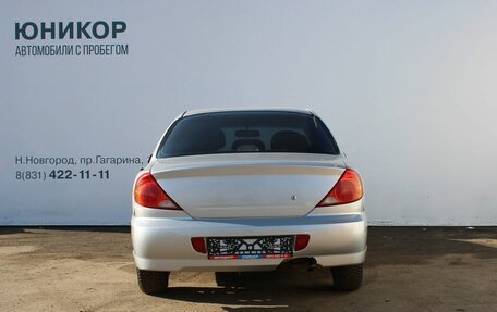 KIA Spectra II (LD), 2007 год, 239 000 рублей, 6 фотография