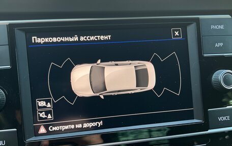 Volkswagen Jetta VII, 2020 год, 1 990 000 рублей, 37 фотография