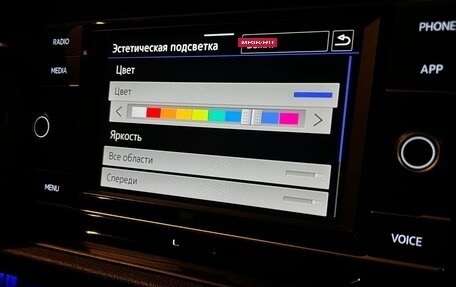 Volkswagen Jetta VII, 2020 год, 1 990 000 рублей, 35 фотография