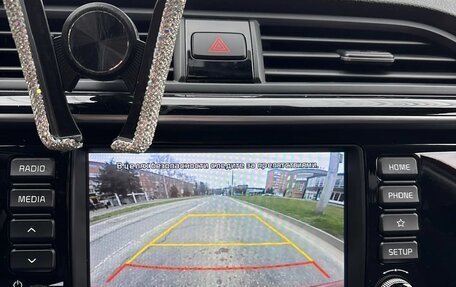 KIA Rio IV, 2019 год, 1 600 000 рублей, 14 фотография