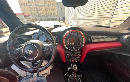 MINI Hatch, 2016 год, 2 450 000 рублей, 4 фотография
