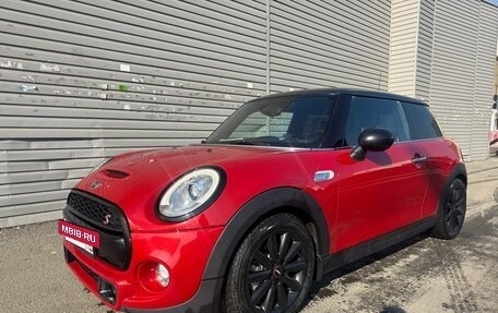 MINI Hatch, 2016 год, 2 450 000 рублей, 3 фотография