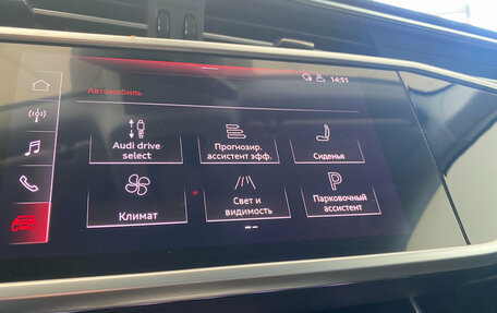 Audi A6, 2020 год, 3 549 000 рублей, 13 фотография