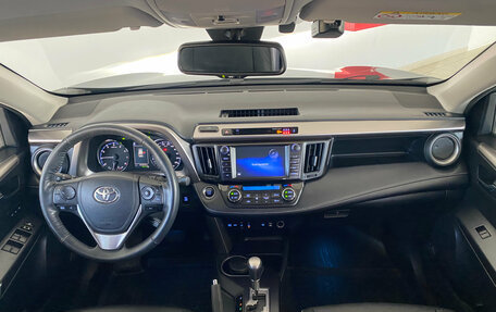 Toyota RAV4, 2019 год, 3 050 000 рублей, 9 фотография