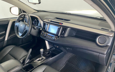 Toyota RAV4, 2019 год, 3 050 000 рублей, 10 фотография