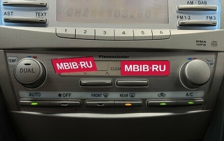 Toyota Camry, 2011 год, 1 450 000 рублей, 14 фотография