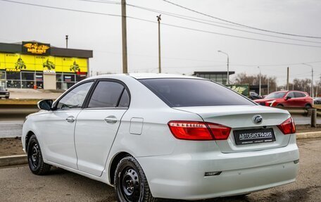 Lifan Solano II, 2018 год, 638 000 рублей, 5 фотография