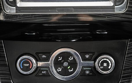 Lifan Solano II, 2018 год, 638 000 рублей, 19 фотография