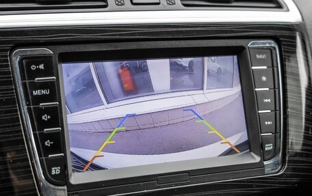 Lifan Solano II, 2018 год, 638 000 рублей, 17 фотография