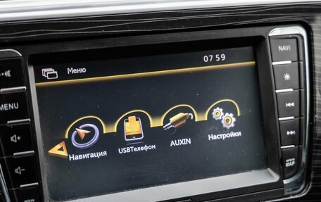 Lifan Solano II, 2018 год, 638 000 рублей, 26 фотография