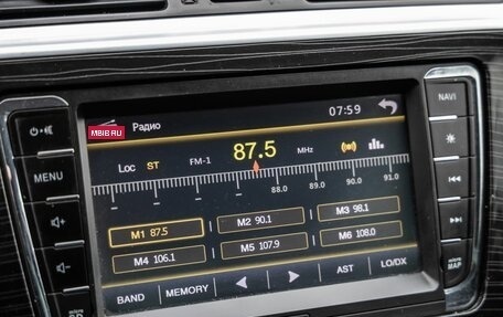 Lifan Solano II, 2018 год, 638 000 рублей, 18 фотография