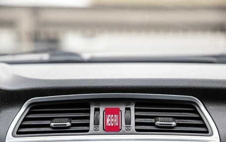 Lifan Solano II, 2018 год, 638 000 рублей, 15 фотография