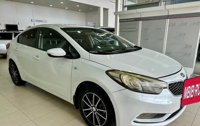 KIA Cerato III, 2014 год, 949 900 рублей, 1 фотография
