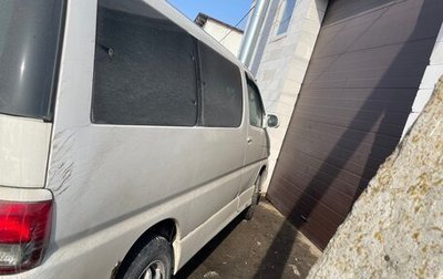 Toyota Touring HiAce I, 2001 год, 600 000 рублей, 1 фотография