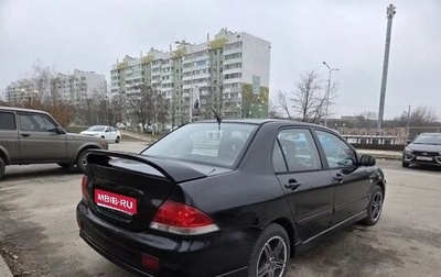 Mitsubishi Lancer IX, 2005 год, 330 000 рублей, 1 фотография