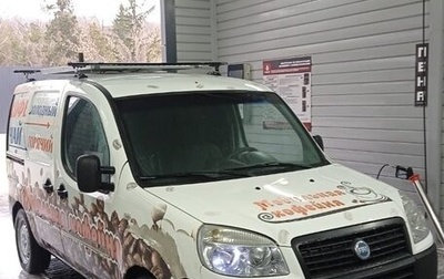 Fiat Doblo I, 2007 год, 470 000 рублей, 1 фотография